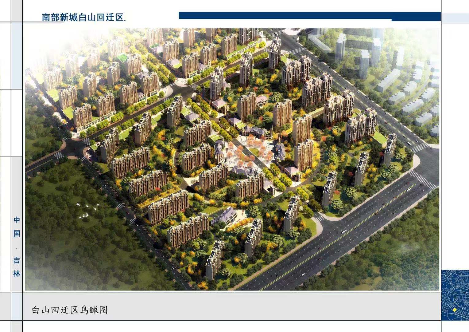 吉林市鑫丰建筑安装工程有限责任公司